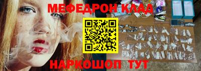 apvp Кулебаки