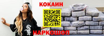 марихуана Кунгур