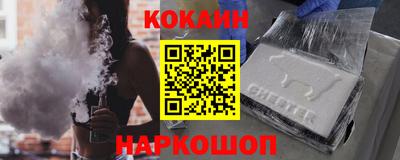 apvp Кулебаки