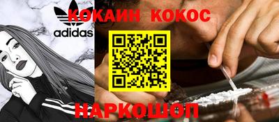 марихуана Кунгур