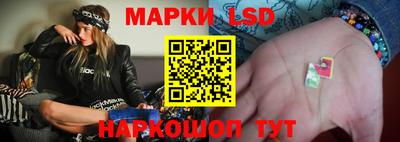 ALPHA-PVP Кумертау