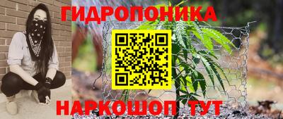 ALPHA-PVP Кумертау