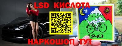 ALPHA-PVP Кумертау