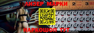 apvp Кулебаки