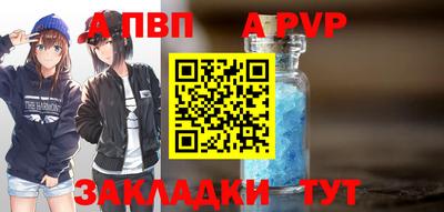 марихуана Кунгур
