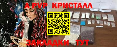 марихуана Кунгур