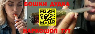 apvp Кулебаки