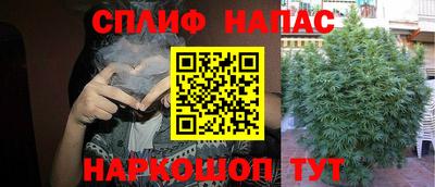 ALPHA-PVP Кумертау