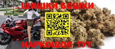 apvp Кулебаки