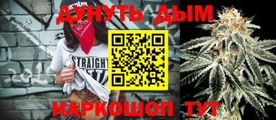 ALPHA-PVP Кумертау