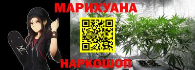 ALPHA-PVP Кумертау