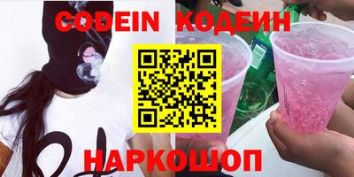 ALPHA-PVP Кумертау