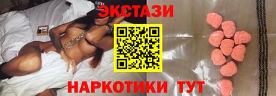 ALPHA-PVP Кумертау