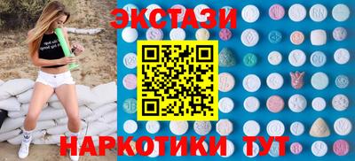 марихуана Кунгур