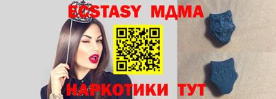 ALPHA-PVP Кумертау