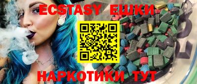 apvp Кулебаки