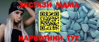 apvp Кулебаки