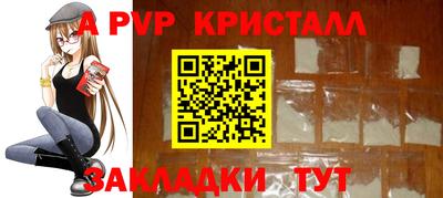 марихуана Кунгур