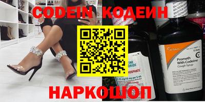 apvp Кулебаки