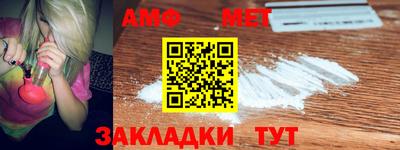 apvp Кулебаки