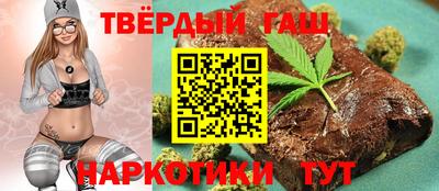 марихуана Кунгур