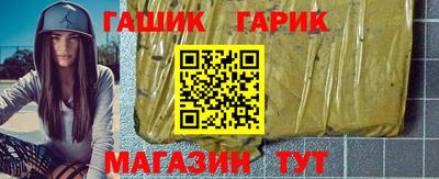apvp Кулебаки