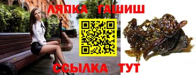 ALPHA-PVP Кумертау