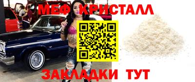 марихуана Кунгур