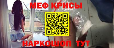 ALPHA-PVP Кумертау