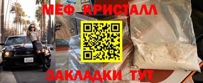 apvp Кулебаки